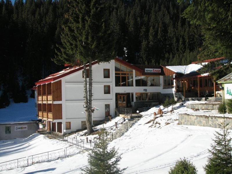 Hotel Elitza Pamporovo Exterior photo